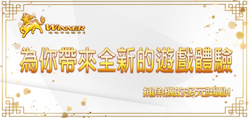 TU娛樂城 — 台灣頂級線上遊戲娛樂城推薦輪盤專家的提示：我們將教您如何計算期望值以及三個主要投注策略